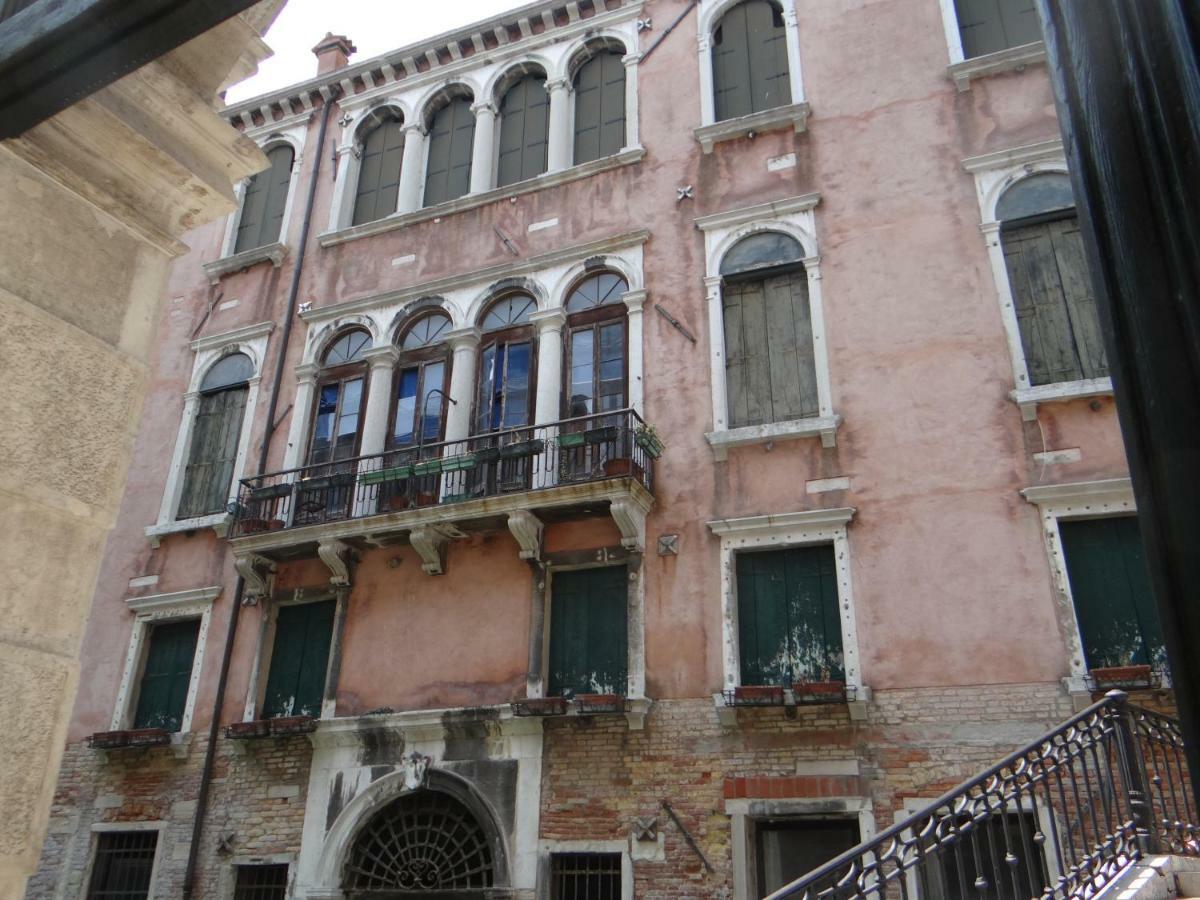 Palazzo Boldu - Ca' Colombina Appartement