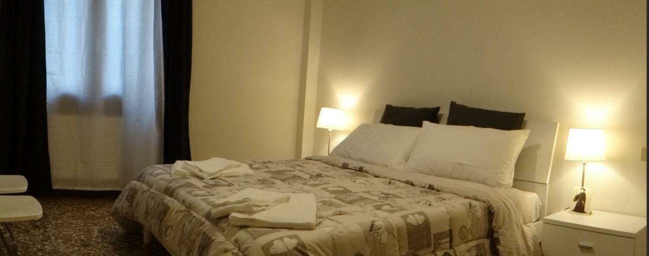 Appartement Palazzo Boldu - Ca' Colombina *